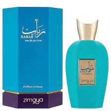 Rabab Blue